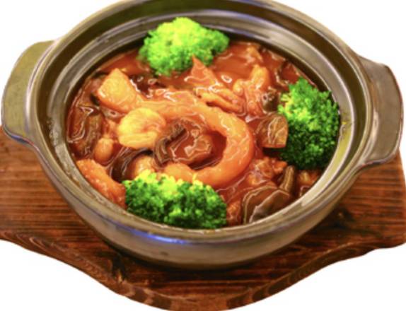 House Special Hot Pot (招牌煲)